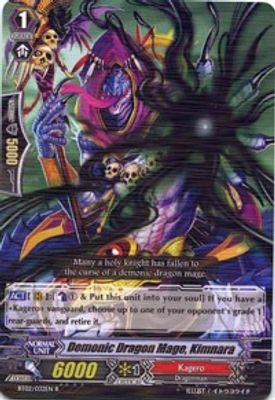 Demonic Dragon Mage, Kimnara
