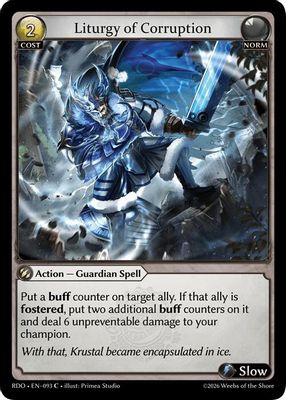 Liturgy of Corruption (Curio Foil)