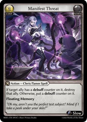 Manifest Threat (Curio Foil)