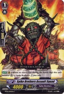 Spike Brothers Assault Squad