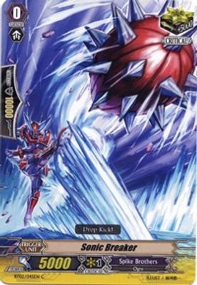 Sonic Breaker