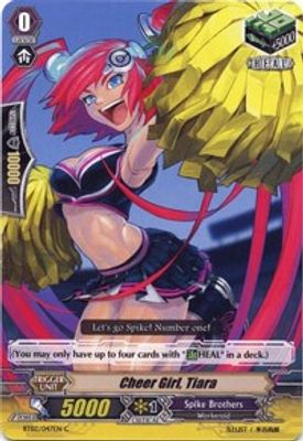 Cheer Girl, Tiara
