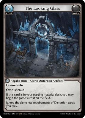 The Looking Glass