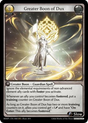 Greater Boon of Dux