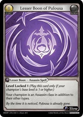 Lesser Boon of Pulousa