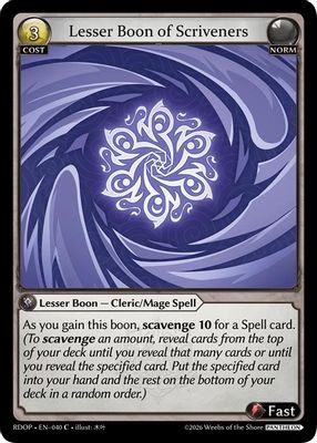 Lesser Boon of Scriveners
