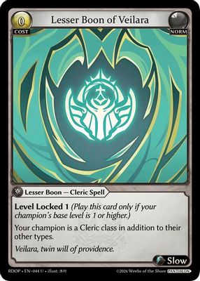 Lesser Boon of Veilara