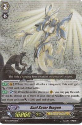 Soul Saver Dragon