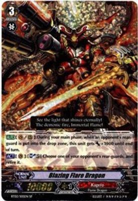Blazing Flare Dragon