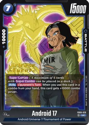 Android 17 - FB09-029