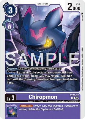 Chiropmon