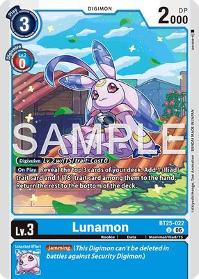 Lunamon