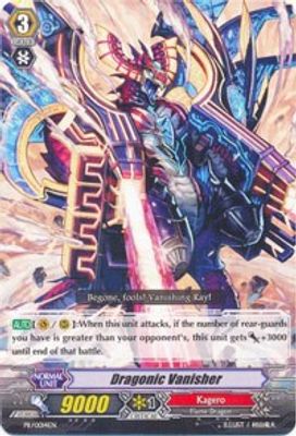 Dragonic Vanisher