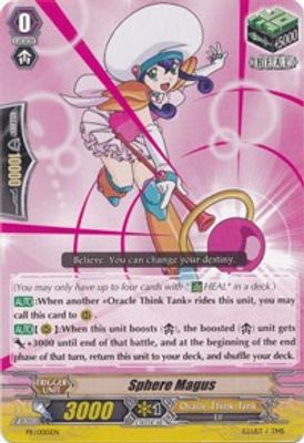 Sphere Magus