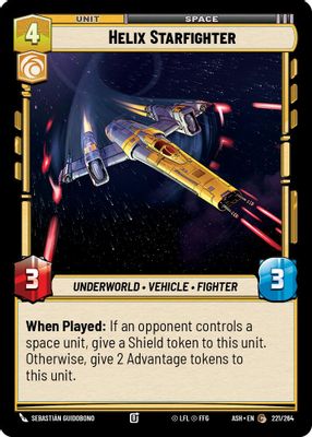 Helix Starfighter