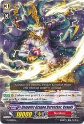 Demonic Dragon Berserker, Vasuki