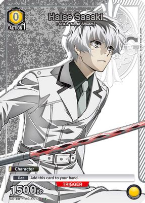 Haise Sasaki (013) (C*)
