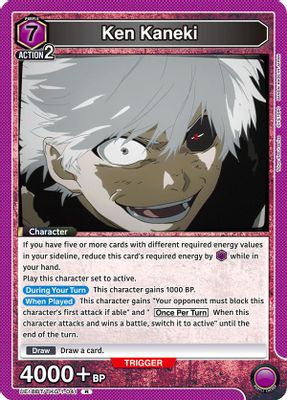 Ken Kaneki (041)