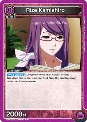 Rize Kamishiro (043)