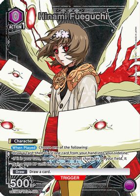 Hinami Fueguchi (055) (R*)