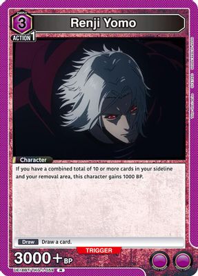 Renji Yomo (059)