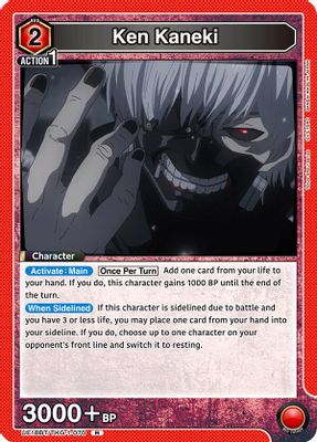 Ken Kaneki (070)