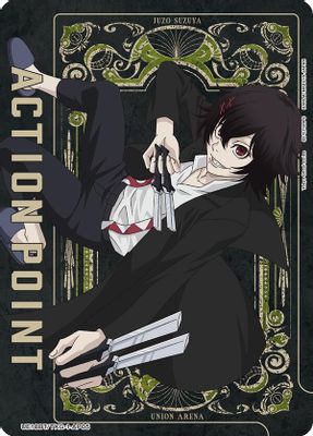 Action Point Card (AP05)
