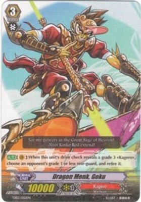 Dragon Monk, Goku