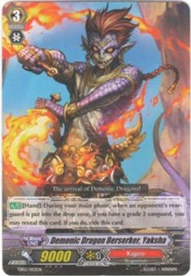 Demonic Dragon Berserker, Yaksha
