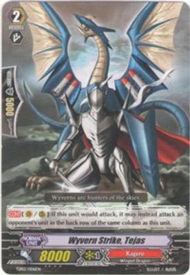 Wyvern Strike, Tejas
