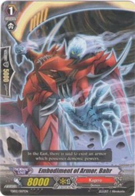 Embodiment of Armor, Bahr