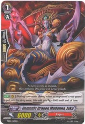 Demonic Dragon Madonna, Joka