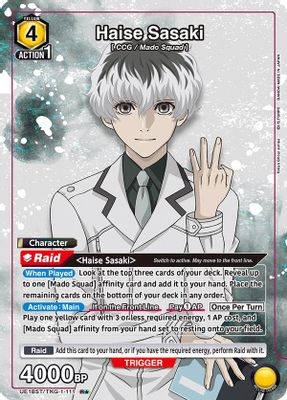 Haise Sasaki (R*)