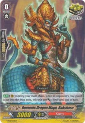 Demonic Dragon Mage, Rakshasa