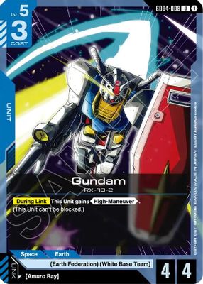 Gundam (GD04-008)