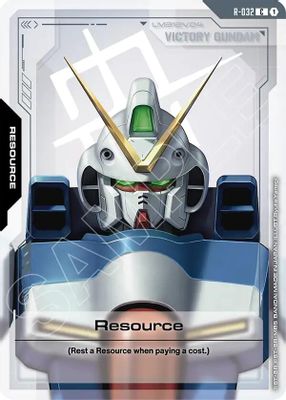 Resource (R-032)
