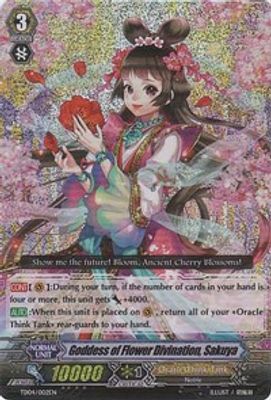 Goddess of Flower Divination, Sakuya