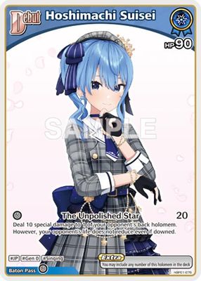 Hoshimachi Suisei (C) (hBP01-076)