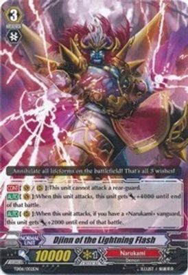 Djinn of the Lightning Flash