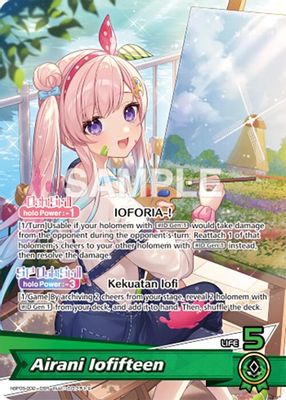 Airani Iofifteen (OSR)