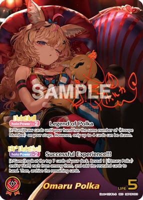 Omaru Polka (SEC)