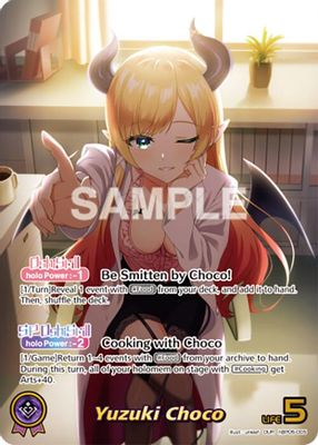 Yuzuki Choco (OUR)