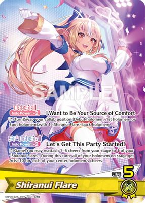 Shiranui Flare (OSR)