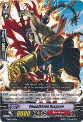 Shieldblade Dragoon