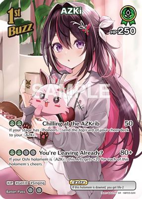 AZKi (SR)