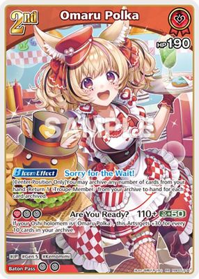 Omaru Polka (RR)