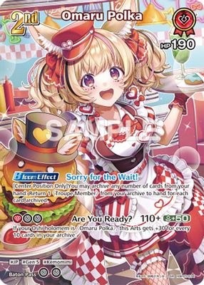 Omaru Polka (SR) (hBP05-034)