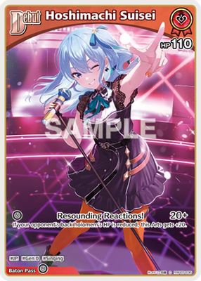 Hoshimachi Suisei (C) (hBP05-036)