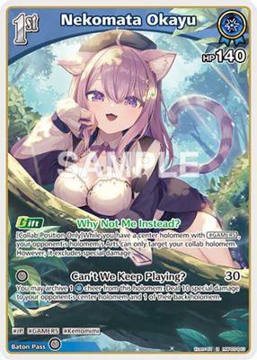 Nekomata Okayu (U) (hBP05-043)