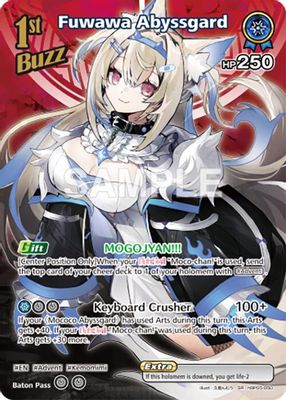 Fuwawa Abyssgard (SR)